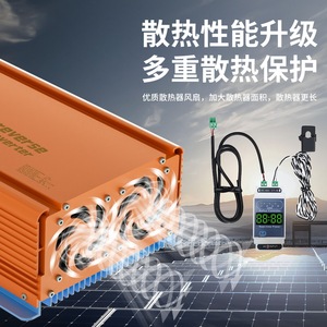 Convertisseur solaire 1000W 1500W à onde sinusoïdale pure DC/AC avec Wifi pour usage domestique - Product Image 1
