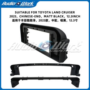Qualité supérieure et design haut de gamme - Cadre d'autoradio noir mat de 12,3 pouces pour Toyota Land Cruiser <span class=keywords><strong>2023</strong></span> - Product Image 3