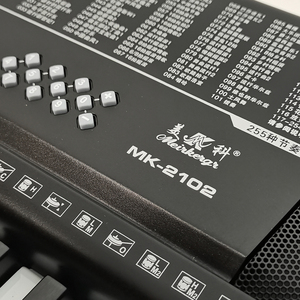 Merco MK-2102 61-Key Tiêu Chuẩn Đàn Piano Bàn Phím Điện Tử Cho Giảng Dạy Người Lớn Trẻ Em Người Mới Bắt Đầu Làm Từ Nhựa Bền - Product Image 5