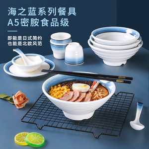ชามเมลามีนสไตล์นอร์ดิก 10-10.9 ซม. ทรงกลม น้ำหนักเบา สำหรับก๋วยเตี๋ยว ข้าวต้ม ใช้ในชีวิตประจำวัน - Product Image 4