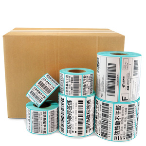 תווית סופרמרקט באיכות גבוהה 60 * 40mm סולם תווית מחיר מדבקה בר קוד תווית מחיר להדפסה תרמית - Product Image 6