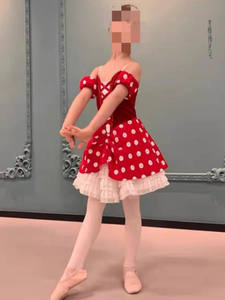 Falda Española Roja Elegante para Mujeres y Niñas, Disfraz de Bailarina, Traje de Ballet para Actuaciones Infantiles y Fiestas - Product Image 3