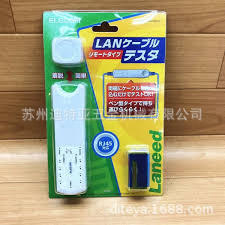ELECOM LD-RCTEST3 Probador de Cables de Red Tipo Remoto Analizador Ethernet RJ45 Uso Industrial Hecho en Japón - Product Image 2