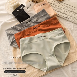 Women's <b>Panties</b> 10A Bacteriostatic Crotch Girl's Four Seasons Traceless Mid-Rise High Cut Simple Macaron Color Trip - Product Image 1