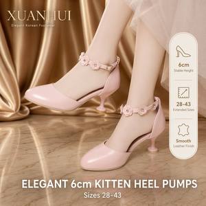 <span class=keywords><strong>Scarpe</strong></span> Mary Jane Xuanhui Plus Size 28-43 <span class=keywords><strong>Bianche</strong></span> Floreali con Fiori 3D e Cinturino alla Caviglia, Tacco a Rocchetto 6cm, per Matrimoni e Feste - Product Image 1