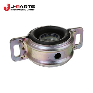 Rodamiento de Soporte Central N.º 1 para Toyota Hilux KUN16 1989-2004 OE 37230-0K020 372300K020 - Product Image 2