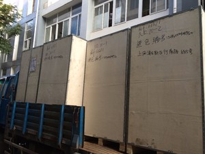 Máy Dệt Kim Tròn Mũ OPEK - Product Image 6