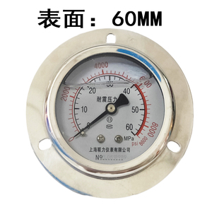 Shanghai Lianli เครื่องวัดความดันทนทานต่อการสั่นสะเทือนแนวแกน YN-60ZT 60มม. M14x1.5แรงดันน้ำน้ำมัน - Product Image 4