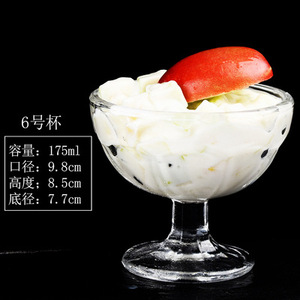 Gobelet créatif en gros pour crème glacée, desserts, boissons froides, milkshakes, jus, bâtonnets glacés, sans poignée, sans couvercle - Product Image 4