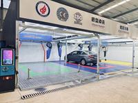 Machine de lavage de voitures entièrement automatique sans contact avec sécheur d'air certifiée CE pour station-service