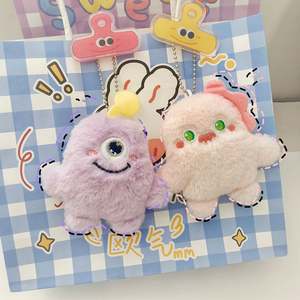 Porte-clés en peluche super doux motif monstre mignon de dessin animé, pendentif de sac personnalisé, décoration animale - Product Image 4