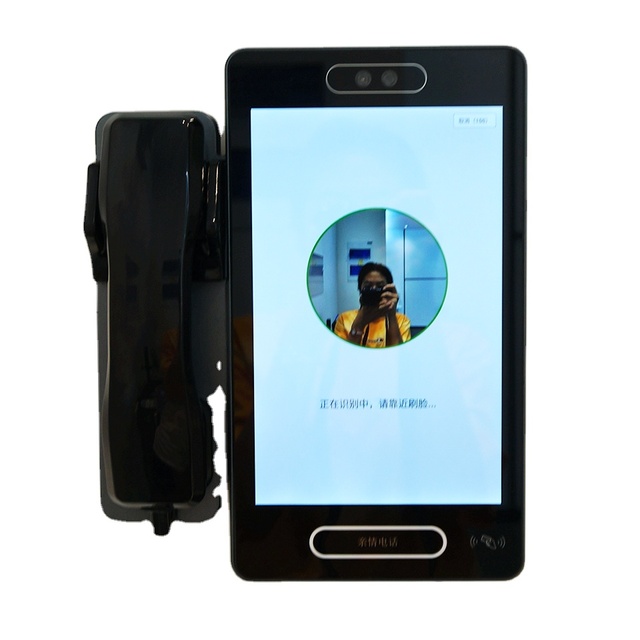 Leshun LSV3000 Android System Qualcomm Snapdragon 8-Core Processor Touch Screen Wall-Mounted 12V Video Phone Calling Equipment