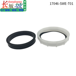 Kit de junta y tuerca de bloqueo para tapa de combustible Honda CRV 17046-SWE-T00 para reemplazo y reparación - Product Image 5