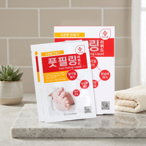 Mascarilla exfoliante líquida de alta calidad OEM OBM con AHA BHA de Corea del Sur - Product Image 3