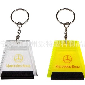 Mini T-shaped Ice Scraper 5.3cm x 5cm Plastic Keychain Car Snow Removal Tool - Product Image 4