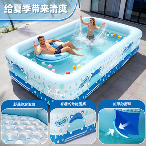 Piscina inflable rectangular de 300x180x50 cm para niños y adultos, piscina familiar para exteriores. - Product Image 4
