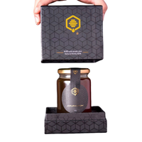 Boîte cadeau en carton personnalisée de luxe pour miel d'abeille, matériaux recyclés, gaufrage, fermeture magnétique, ruban, forme carrée