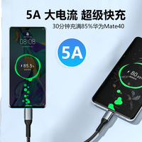 Pd 100w Usb 3.2 Gen2 Type C à Type C Câble 5a Prise en charge 4k Audio Vidéo 10gbps Vitesse de transfert pour Mac Pro