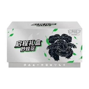 Caja de Regalo de Colección de <span class=keywords><strong>Cartas</strong></span> Pokémon Originales PTCG, Scarlet Venusaur, Charizard, Gardevoir, Blastoise - Product Image 5