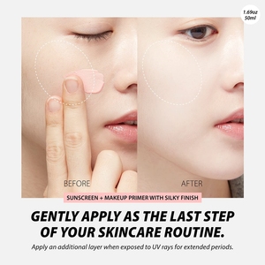 <span class=keywords><strong>Lance</strong></span> SPF 50 Protector solar Etiqueta privada coreana Bloque UV orgánico Arrecife Maquillaje seguro Primer Tono de protección solar Piel grasa - Product Image 4