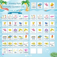 Perlengkapan Renang Anak Grosir JW-256 Aqua Pool Rider Noodle Pelampung Busa Lembut Bentuk Hewan untuk Mainan Pesta Air