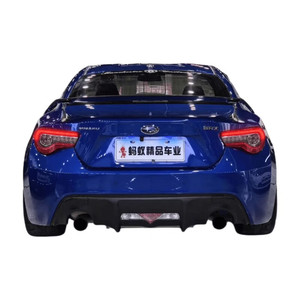 2017 <strong>Subaru</strong> <strong>BRZ</strong> 2.0i 6-Speed Manual Type-RS Sports Coupe - Product Image 6