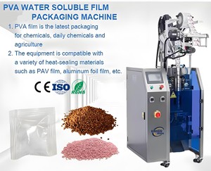 เครื่องจักรอัตโนมัติอเนกประสงค์สำหรับบรรจุถุงฟิล์ม PVA ละลายน้ำเย็น ถุงบรรจุภัณฑ์อาหาร โพลีอะคริเลต โพลีเมอร์ ซองบรรจุภัณฑ์ โพลีอะคริเลต โพลี - Product Image 4
