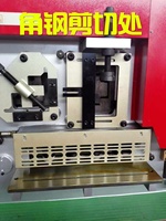 Machine de découpe et de poinçonnage d'angles en acier CNC, machine de travail du fer