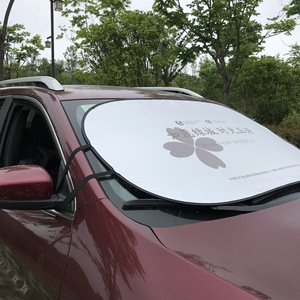 Bán Buôn Chất Lượng Cao Che Nắng Xe Phía Trước Cửa Sổ Che Nắng Phổ Kinh Doanh Khuyến Mãi Quà Tặng Quảng Cáo Tùy Biến - Product Image 4