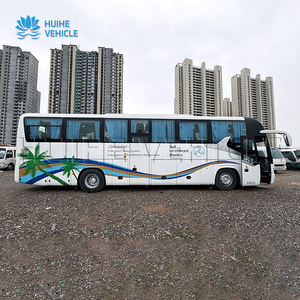 <span class=keywords><strong>Autobus</strong></span> Scolastico Urbano di Lusso Personalizzabile, Marca Huihe, 50 Posti, Motore Weichai Euro 3, Diesel, Guida a Sinistra, Cambio Manuale - Product Image 2