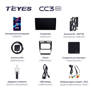 <span class=keywords><strong>TEYES</strong></span>-Lecteur vidéo multimédia <span class=keywords><strong>CC3</strong></span> 2K pour Audi A6 C5 1997 - 2004 S6 2 1999 - 2004 RS6 1 2002 - 2006 Radio Navigation Stéréo - Product Image 5