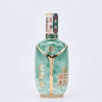 Bouteille à liqueur en céramique émaillée personnalisée TONFO, bouteille vide en porcelaine pour spiritueux avec bouchon en liège pour l'emballage du whisky, de la vodka et de la tequila