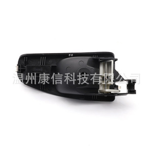 735156720 <b>Auto</b> <b>Switches</b> for Fiat Idea 07 Window Lift <b>Switches</b> - Product Image 1