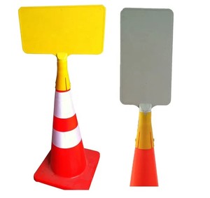 Bán Trực Tiếp Từ Nhà Máy Biển Cảnh Báo Đầu Nón Giao Thông Bảng ABS Tùy Chỉnh Để Bán - Product Image 1