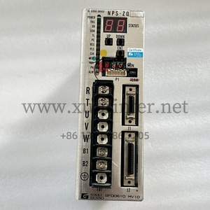 Pièces d'impression offset WD Original Driver NCR-DBA1A2B-401 - Product Image 5