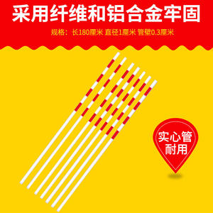 Poteau de volley-ball de <span class=keywords><strong>plage</strong></span> pliable en métal massif de 1,8 m avec manchons, vente en gros - Product Image 4