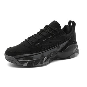 Chaussures de basketball mi-montantes en maille antidérapantes et résistantes à l'usure avec soutien de la cheville, pour entraînement sportif en intérieur et extérieur, Tailles US 13 14 EUR 47 48 - Product Image 2