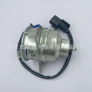 Mitsubishi Radiator <b>Fan</b> Motor MB845145TIY-3049A 12V For LCV Europe Van Replacement Part <b>Silver</b> - Product Image 5
