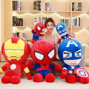 Fabricant de machines à griffes en polyester de 8 pouces, vente en gros de poupées en peluche avec rembourrage en coton PP pour événements de mariage <span class=keywords><strong>Avengers</strong></span> - Product Image 1