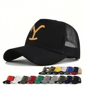 Gorra de Béisbol Deportiva Formal Personalizable de Dos Tonos y 5 Paneles con Logotipo Bordado en 3D, Cierre de Hebilla Metálica, Tela de Algodón/Poliéster - Product Image 2