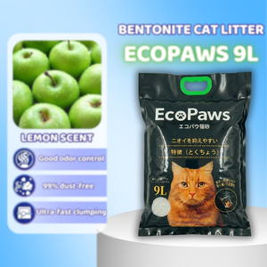 Low Dust White Pellets Clumping Organic Sodium <b>Bentonite</b> Eco-Friendly Flushable Cat Litter Sand with Scent - Product Image 1