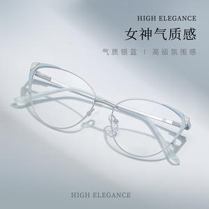 Montures de lunettes œil-de-chat populaires en alliage avec design pailleté pour femmes, protection anti-lumière bleue UV 400, taille moyenne - Product Image 2