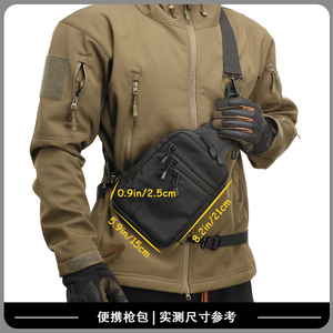 男士战术胸包，可隐藏式携带枪支，带 MOLLE 背带，适合日常携带和户外活动 - Product Image 6