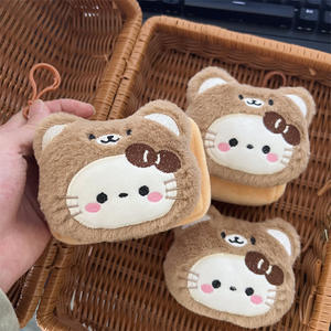 Sac à dos carré en peluche Curry Color Bear Kt Cat, porte-<span class=keywords><strong>monnaie</strong></span>, porte-cartes portable, mini sac, rembourrage en coton PP, unisexe, Noël - Product Image 2