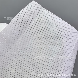 Filtre à café en tissu non tissé composite, papier filtre jetable pour tasse individuelle, sachet de filtration pour café filtre, matériau PP de qualité alimentaire - Product Image 3