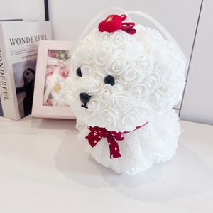 Boîte-cadeau de chien Rose en mousse Pe pour professeur chiot maltais pour la Saint-Valentin Noël Graduation Nouvel An chinois Cadeaux du Nouvel An - Product Image 4
