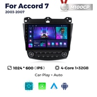 MEKEDE-Lecteur DVD de voiture Android 4G SIM 8core IPS DSP 2.5D pour Accord 7 2003-2008 1 + 16/4 + 64G Navigation vidéo stéréo GPS BT