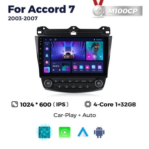 MEKEDE-Lecteur DVD de voiture Android 4G SIM 8core IPS DSP 2.5D pour Accord 7 2003-2008 <span class=keywords><strong>1</strong></span> + 16/<span class=keywords><strong>4</strong></span> + 64G Navigation vidéo stéréo GPS BT - Product Image 3