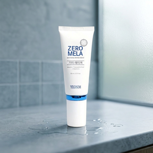 Crème Réparatrice Hydratante Éclaircissante Sans Parfum à l'Arbutine, Acide Tranexamique et Vitamine C, Soin Anti-Taches Bio pour Tout le Corps - Product Image 4