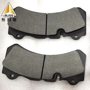 BLISS Étrier <span class=keywords><strong>de</strong></span> frein Plaquettes <span class=keywords><strong>de</strong></span> frein en céramique Pièces <span class=keywords><strong>de</strong></span> rechange V6 Systèmes automobiles Pièces <span class=keywords><strong>de</strong></span> rechange Plaquettes <span class=keywords><strong>de</strong></span> frein automatiques - Product Image 1